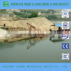 100-150 M3/hour Jet Suction Dredger thumbnail-2