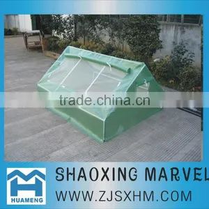 Cheap Green House thumbnail-1