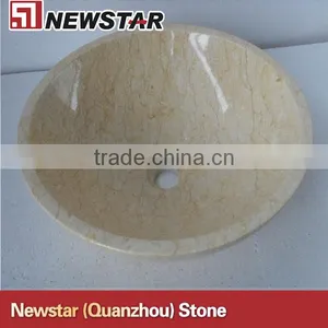 Sunny Beige Marble Vessel thumbnail-1