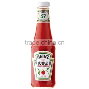 300ml Tomato Glass Bottle With White Lid and Decal Logo thumbnail-1