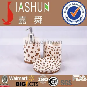 Leopard Bathroom Accessory thumbnail-1