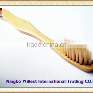 Curvy Shape Bamboo Handle Toothbrush thumbnail-2