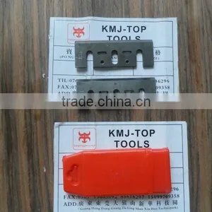 Woodworking TCT /HSS Planer Blade thumbnail-1