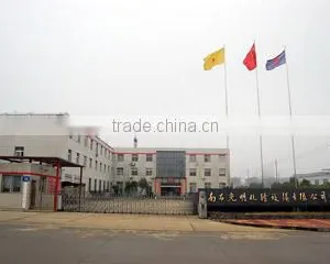 Jiangxi Guangming Intelligent Technology Co., Ltd. company overview - view 2 thumbnail