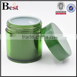 50g Green Color Double Wall Plastic Cream Jar Cosmetic Plastic Cream Jar for Gel or Cream thumbnail-2