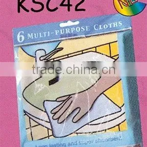 Multi-purpose Kitchen Cloth thumbnail-1