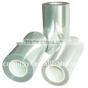 Hot Peeling PET Heat Transfer Release Film thumbnail-1