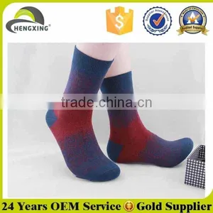 Fashion Socks Manufacture in China thumbnail-3