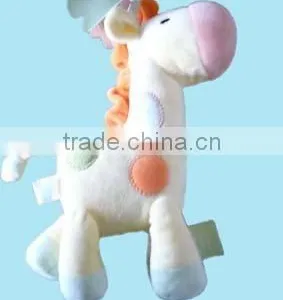 Animal Baby Toy thumbnail-1