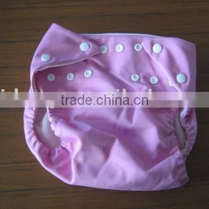 2013 Baby Fitted Diaper thumbnail-1