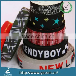 Woven Jacquard Flat Elastic Polyester Waistband thumbnail-3