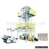 Three-Layer Common-Extruding Rotary Die-Head Machine thumbnail-1