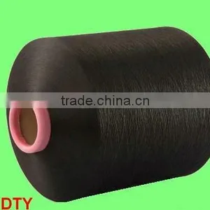 Polyester Filament Yarn DTY thumbnail-1