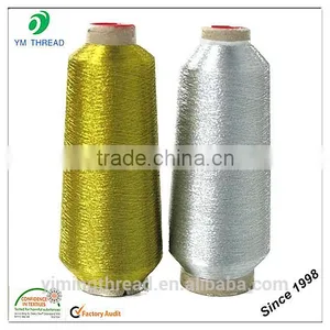 China Supplier Mx Type Ms-type Metallic Yarn thumbnail-4