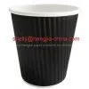 Ripple Walll Paper Cup thumbnail-1