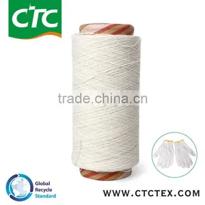 New Glove Yarn Wholesale thumbnail-4