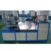 Full-automatic Cap Lining Machine thumbnail-1