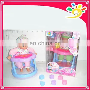 14 "block Music Flash Walkers Six Sound Doll (with Building Blocks, Bottle, Pacifier, Walkers and Music) thumbnail-1
