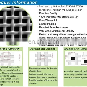 High Quality Printing Mesh thumbnail-3