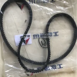 Genuine LG956L LG958L Wheel Loader Spare Parts 4110001031037 BELT thumbnail-2