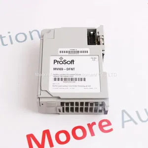ProSoft | LX56-MM thumbnail-1