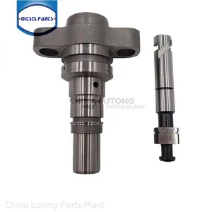 2-418-455-508-Fuel-Injection-Pump-Plunger (4)