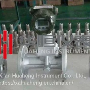 Nitrogen Flow Meter thumbnail-1