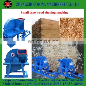 Wood Shaving Machine for Horse/small Wood Shaving Machine thumbnail-2