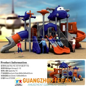 Child Outdoor Playground Equipment thumbnail-2