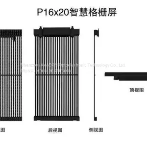 LED Grille Display thumbnail-3