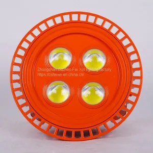 Explosion-Explosion-proof Lamp thumbnail-2