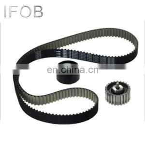 IFOB Engine Timing Chain Kit For FIAT DUCATO Box F1AE0481C VKMA02390 thumbnail-1