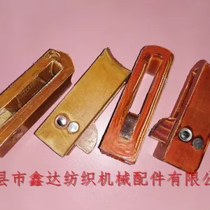1511 Loom Picker and Textile Buffer B404 thumbnail-1