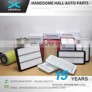 Water-resistance Air Cleaner With Hepa Filter MR571476 For PAJERO CLASSIC V60 V70 thumbnail-5