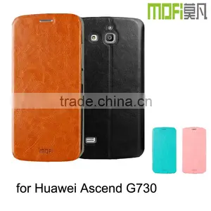 MOFi Case Housing for Huawei Ascend G730, Celular Phone Coque Flip Leather Back Cover for Huawei G730 thumbnail-1