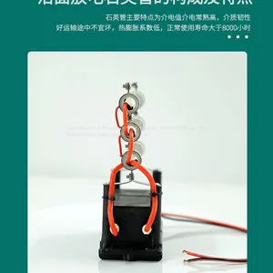 Ozone Machine Accessories thumbnail-3