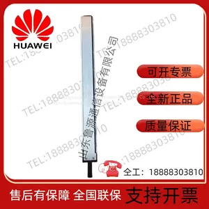 Huawei PHD-3000WA Power Module thumbnail-1