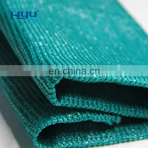 Factory Price 100% Virgin New Hdpe Shade Net thumbnail-3