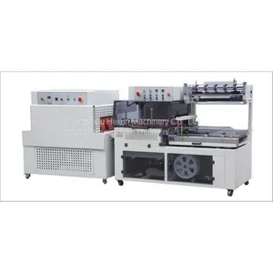 HX-450&4522 Sealing, Cutting and Packaging All-in-one Machine thumbnail-1