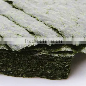 50 Sheets Japanese Yaki Nori Gold for Sushi thumbnail-4