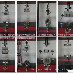Universal Tensile Testing Machine With PC&Servo Control 100kn thumbnail-3