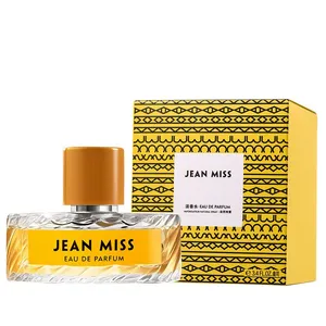 Peach Watermelon Perfume Natural Fresh Fruity Scent Charm Fragrance Women's Date Vibrant Perfume Body Spray Eau De Toilette thumbnail-1