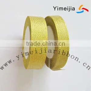 Different Width Shiny Ribbons thumbnail-1
