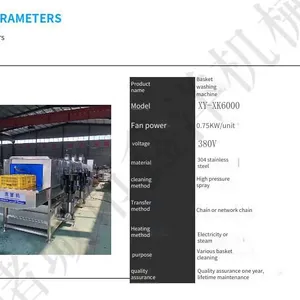 Fully Automatic Continuous Cleaning Machine for Turnover Baskets, Soybean Product Baskets, and Turnover Pallets thumbnail-3