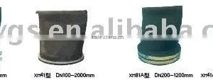 Rubber Sewage Check Valve thumbnail-1
