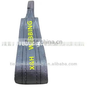 4T Double Layer Lifting Sling thumbnail-1