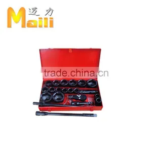 1" Drive 21pcs Rachet Driver Torque Wrench Socket Wrench Set Inch thumbnail-1