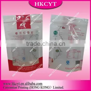 Plastic Clear Bag for Food With Zipper thumbnail-6