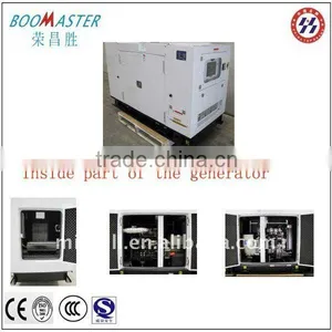 10kw Yanmar Generator With CE&ISO9000 Approved thumbnail-1