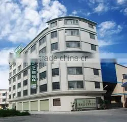 Jiangmen Yuanshi Zhengyi Co., Ltd. company overview - view 1 thumbnail